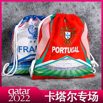 2022 World Cup football C Romesinnemal backpackers fans shoe and beam pockets and shoulder - beam collection bags