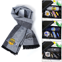 James Owen Curry Durant Kobe Basketball Gift Nba Scarf around the neck to send boys souvenirs