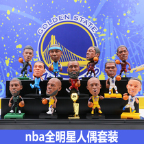James Curricobi Owen Durant Model Basketball Basketball Nearby Lakers Warriors Memorial Gift