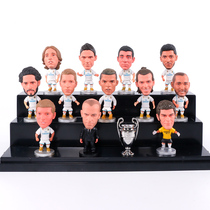 Football star doll Madrid C Romecine Mar doll hands a shackle model memento gift