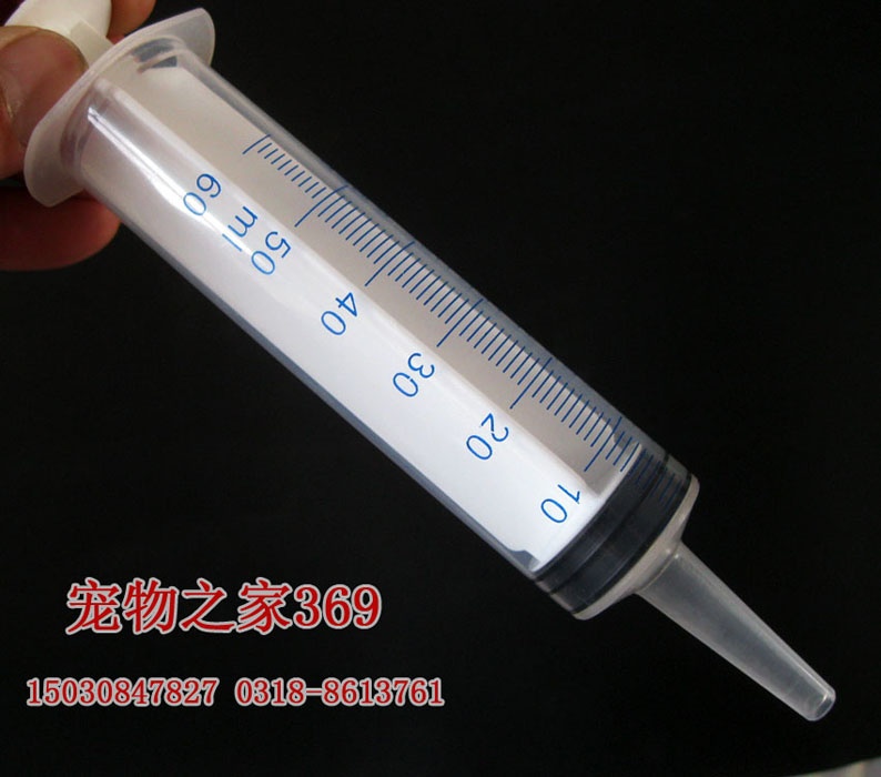 包邮塑料针筒粗口针管注射器分装液体喂喂食器灌肠加墨灌注器香水 周年庆典 针筒 针管 灌肠 注射器 分装途虎网 包邮塑料针筒粗口针管注射器分装液体喂喂食器灌肠加墨灌注器香水 周年庆典 针筒 针管 灌肠 注射器 分装途虎网