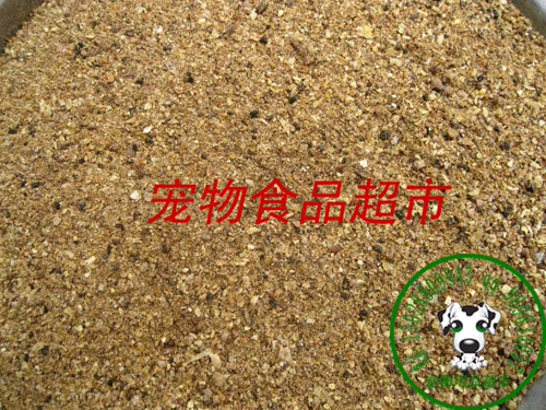 Яичная курица корм для взрослых курицы концентрированное питание, полное курицы, гусей утиной раковина порошкообразной порошковой пудры.