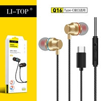 Q16 Аналоговые наушники Gold-C Gold-C [коробка]