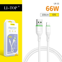 [В упаковке] Rio Tinto LX11 6A, чувствительный к коже кабель для передачи данных из ТПЭ — iPhone