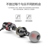 Металлические умные наушники, мобильный телефон, x608, оптовые продажи