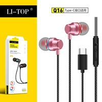 Q16 Аналоговые наушники Meijin-C-C [в коробке
