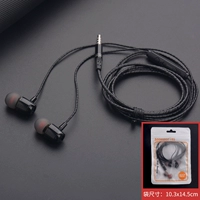 Металлические черные наушники, медный мегафон, x96