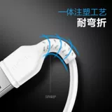 Vivo, совместимый мобильный телефон, зарядный кабель, 5A, 2A, iphone, оптовые продажи