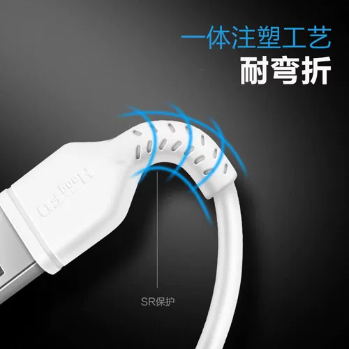 Vivo, совместимый мобильный телефон, зарядный кабель, 5A, 2A, iphone, оптовые продажи