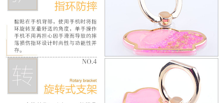 Support téléphone portable - Ref 1367387 Image 19