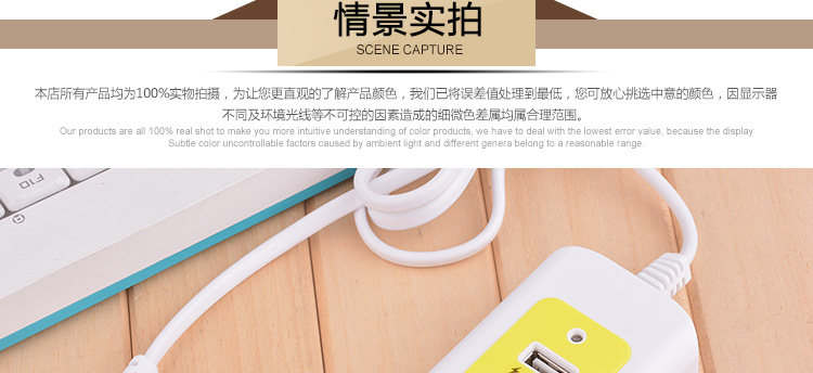 chargeur pour téléphones APPLE APPLE IPHONE6 - Ref 1300346 Image 21