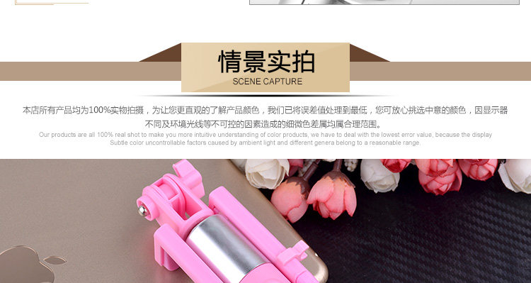 Support téléphone portable - Ref 1367376 Image 21