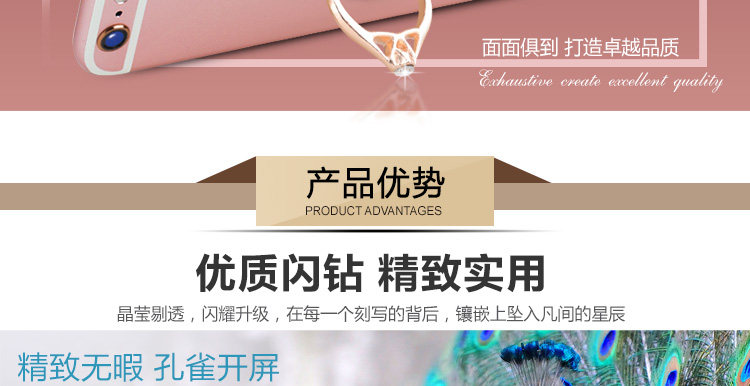 Support téléphone portable - Ref 1357724 Image 6