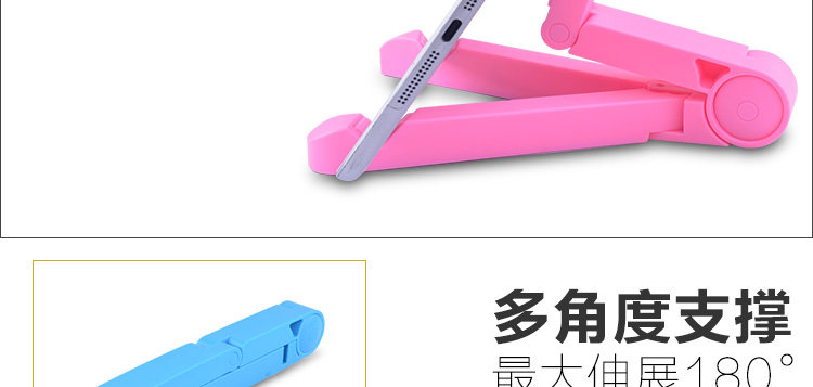 Support téléphone portable - Ref 1359239 Image 9