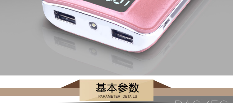 Mặt trận khiên hàng C2 kép USB điện thoại di động dung lượng lớn điện thoại di động phổ biến sạc pin Po doanh nghiệp tùy chỉnh LOGO - Ngân hàng điện thoại di động sạc dự phòng hoco 30000mah