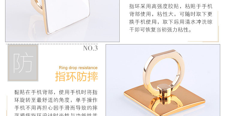 Support téléphone portable - Ref 1357111 Image 16