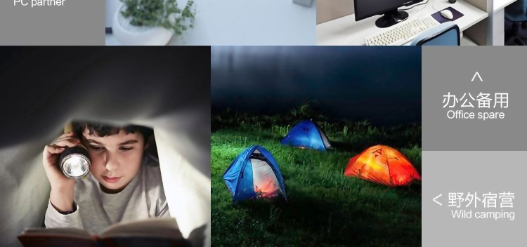 Lampe USB - Ref 376576 Image 24