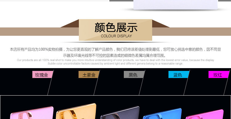 Support téléphone portable - Ref 1357111 Image 13