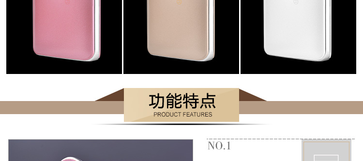 Mặt trận khiên hàng C2 kép USB điện thoại di động dung lượng lớn điện thoại di động phổ biến sạc pin Po doanh nghiệp tùy chỉnh LOGO - Ngân hàng điện thoại di động sạc dự phòng hoco 30000mah