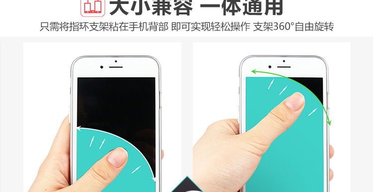 Support téléphone portable - Ref 1367389 Image 9