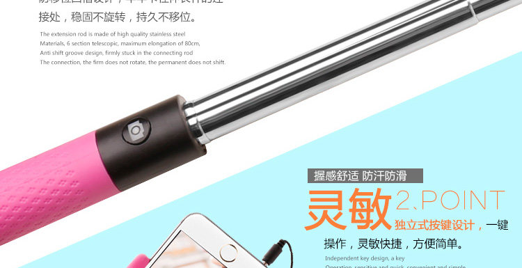 Support téléphone portable - Ref 1367356 Image 8