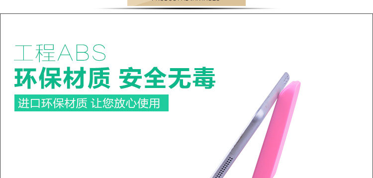 Support téléphone portable - Ref 1359239 Image 8