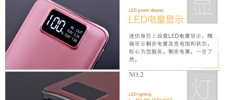 Mặt trận khiên hàng C2 kép USB điện thoại di động dung lượng lớn điện thoại di động phổ biến sạc pin Po doanh nghiệp tùy chỉnh LOGO - Ngân hàng điện thoại di động sạc dự phòng hoco 30000mah
