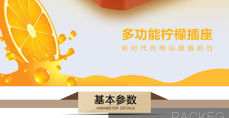 chargeur pour téléphones APPLE APPLE IPHONE6 - Ref 1300348 Image 14