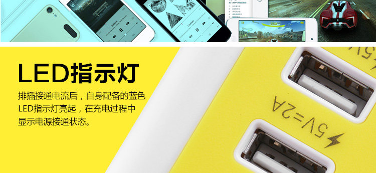 chargeur pour téléphones APPLE APPLE IPHONE6 - Ref 1300346 Image 11