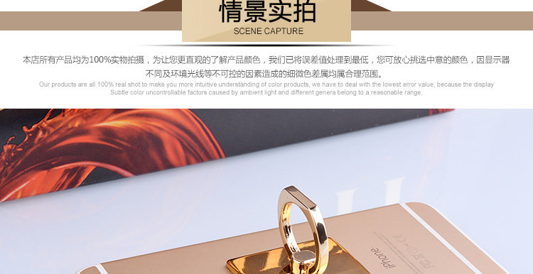 Support téléphone portable - Ref 1357111 Image 17