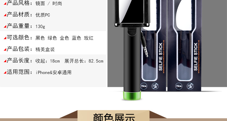 Support téléphone mobile - Ref 1367382 Image 15