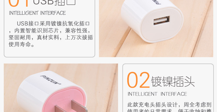 chargeur pour téléphones APPLE APPLE IPHONE6 - Ref 1300349 Image 11