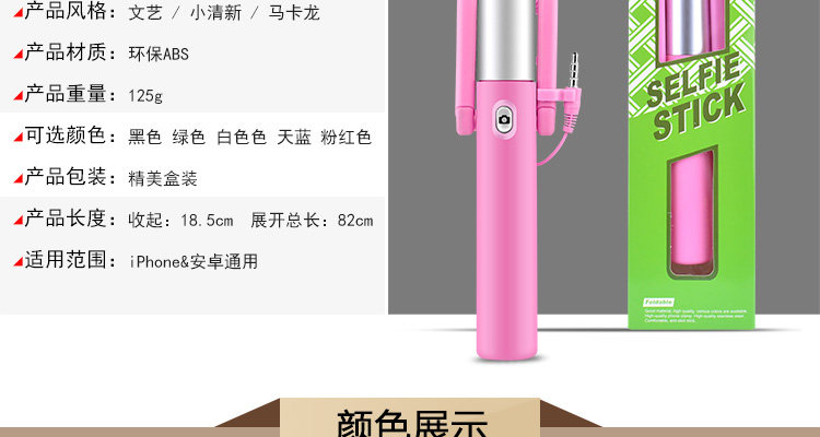 Support téléphone portable - Ref 1367376 Image 15