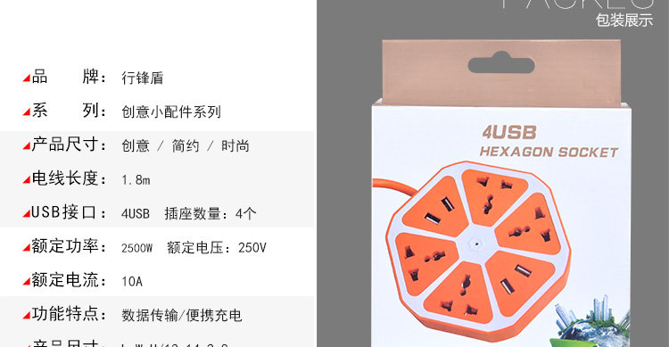 chargeur pour téléphones APPLE APPLE IPHONE6 - Ref 1300348 Image 15