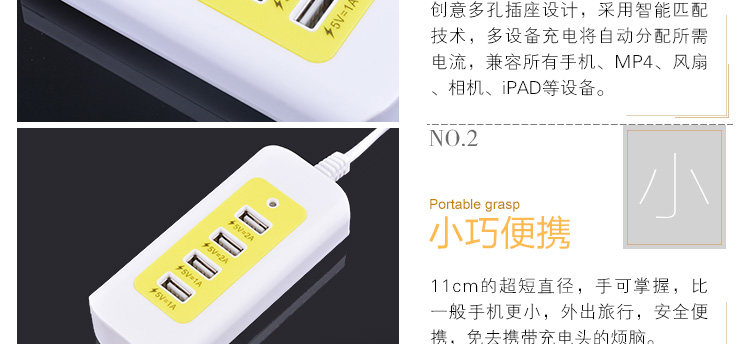 chargeur pour téléphones APPLE APPLE IPHONE6 - Ref 1300346 Image 18