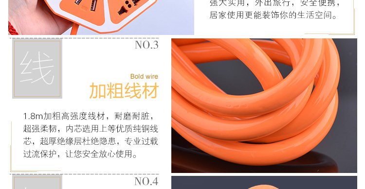 chargeur pour téléphones APPLE APPLE IPHONE6 - Ref 1300348 Image 20