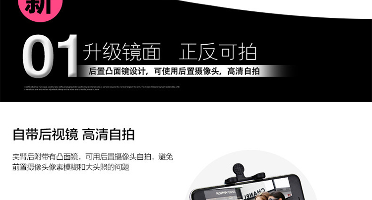 Support téléphone mobile - Ref 1367382 Image 9