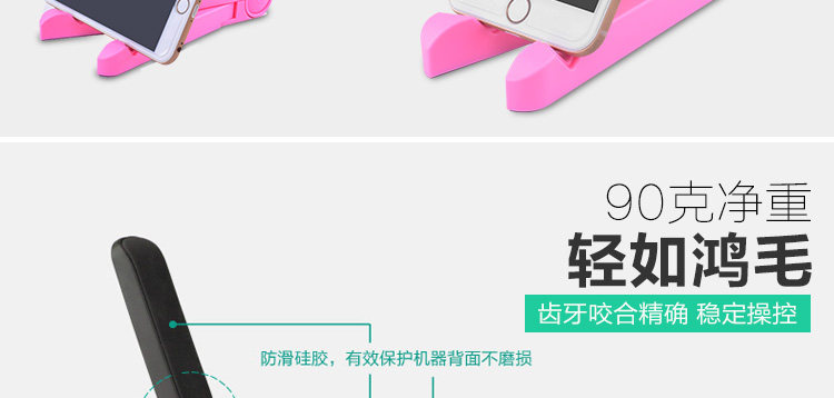 Support téléphone portable - Ref 1359239 Image 13