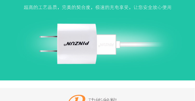 chargeur pour téléphones APPLE APPLE IPHONE6 - Ref 1300349 Image 8