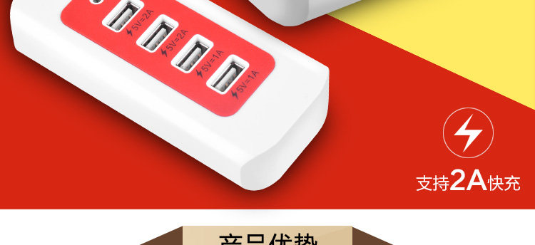 chargeur pour téléphones APPLE APPLE IPHONE6 - Ref 1300346 Image 7