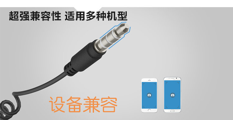 Support téléphone portable - Ref 1367376 Image 13