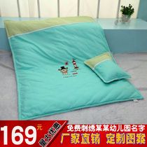 Kindergarten quilt six-piece cotton childrens bedding nap detachable summer and winter kindergarten six-piece set