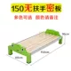 Đồ dùng cho trẻ em lớp một trung học mạnh mẽ lớp trẻ em lớp trẻ em ngủ trưa bền màu hồng mở rộng - Giường trẻ em / giường em bé / Ghế ăn nôi cho bé