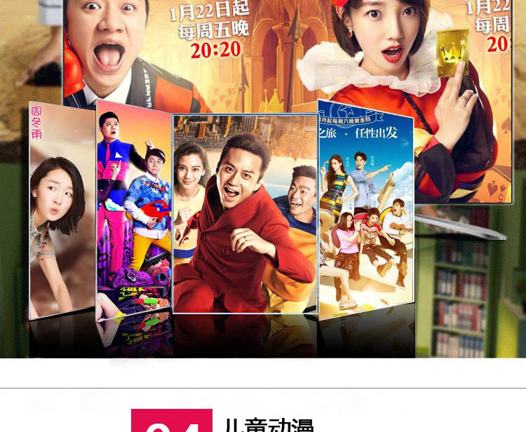Bản đồ Mesai thuần hệ thống hệ thống Android hộp set-top CPU8 lõi 4K Trình phát HD TV không dây wifi 