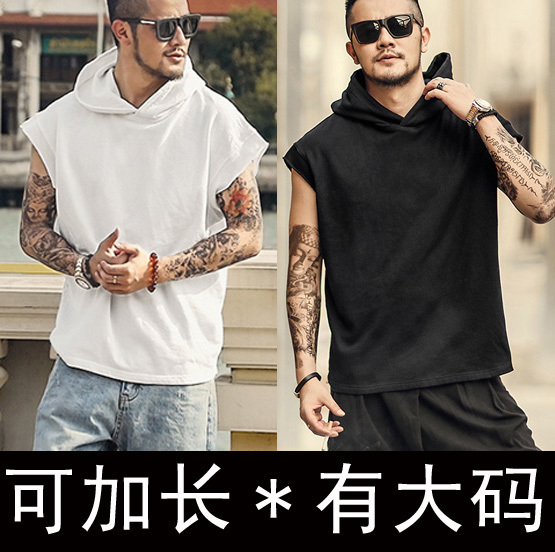 New for Summer! Pure Cotton, Stretchy, Loose-Fitting, Personalized, Plus-Size, Extendable Men's Sleeveless Hoodie with Hood