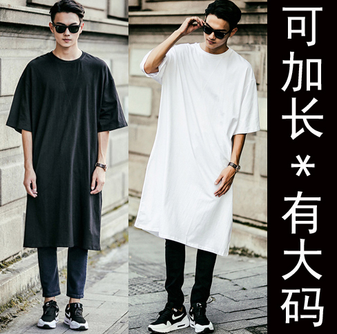 New Arrival! Pure Cotton, Stretchy, Plus Size! Men's Short-Sleeved Long T-Shirt, Stylish and Unique, Extra Large and Oversized