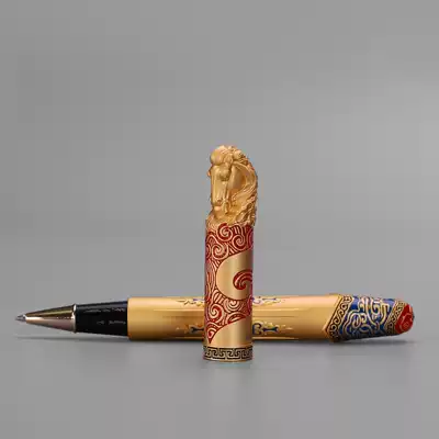 Rong Chaozhiyuan pen ball gel pen neutral pen 24k gold-plated zinc alloy cultural creative gift with ink sac