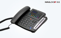 New Huitong digital recording phone color screen smart machine HTBOX150LC stable and reliable industry type
