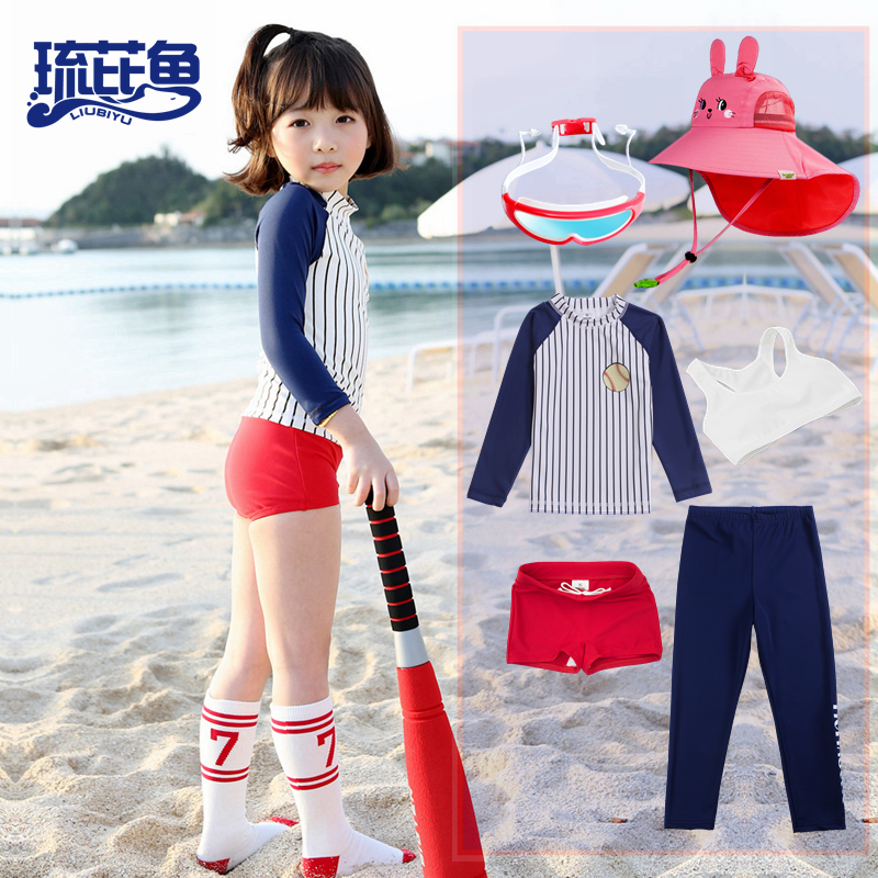 Children's swimsuit women's split quick drying summer long sleeves sunscreen in big boy boys surf diving suit little girl swimsuit