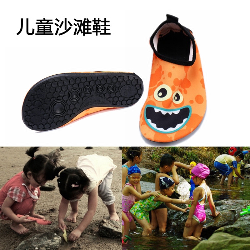 Children's beach shoes breathable quick-drying non-slip soft bottom boys and girls skin shoes summer seaside travel baby swimming shoes